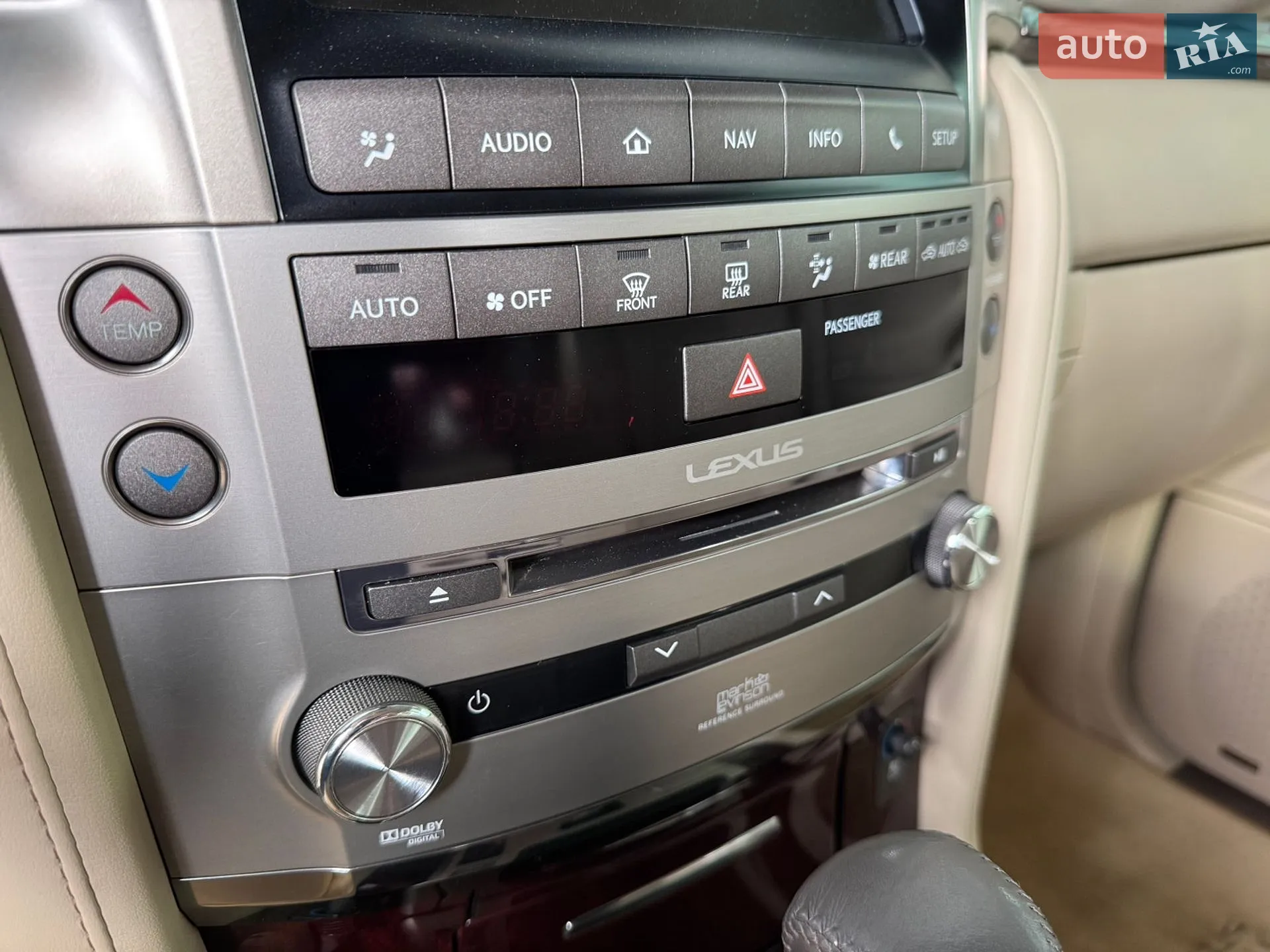 2015 Lexus LX - мініатюра 12