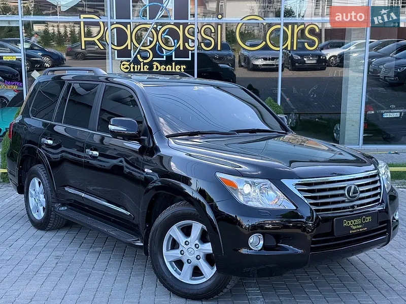 Lexus LX