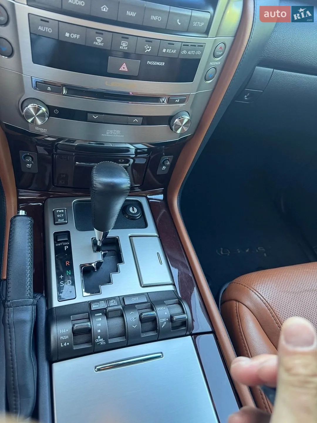 2013 Lexus LX - мініатюра 9