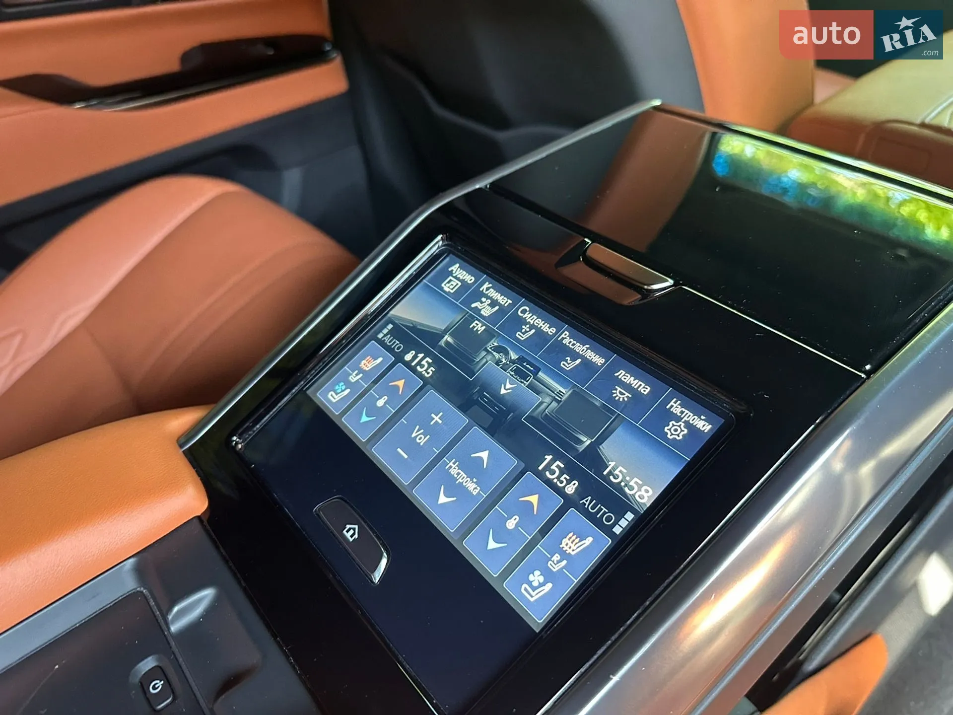 2023 Lexus LX - мініатюра 57
