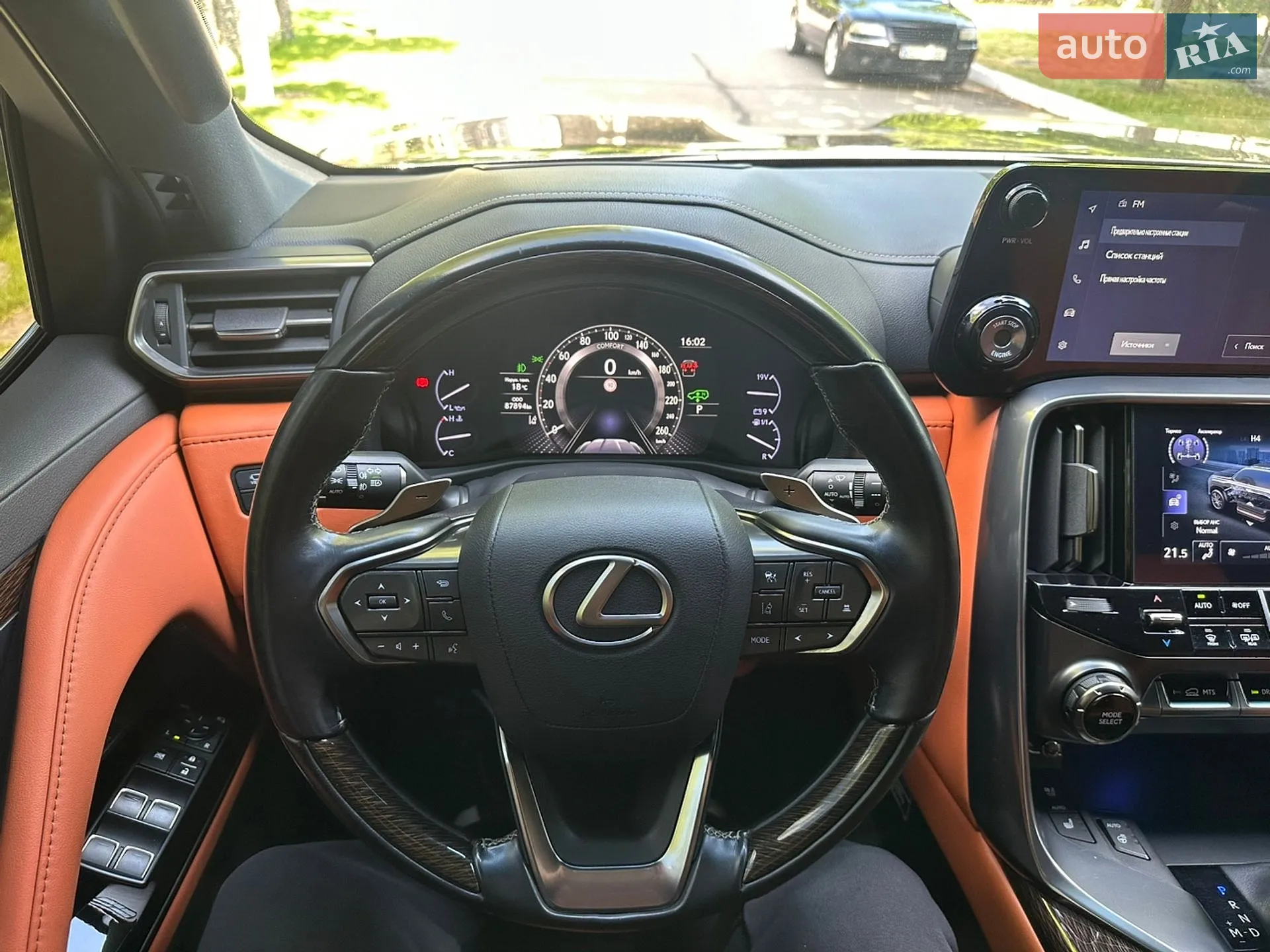 2023 Lexus LX - мініатюра 83