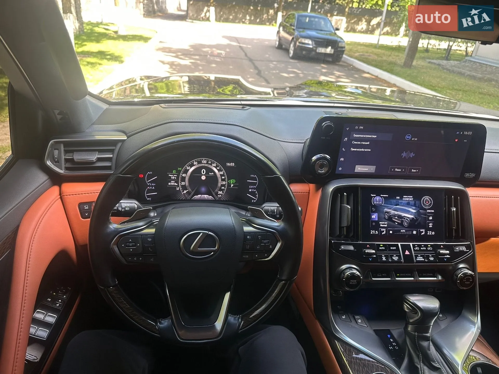 2023 Lexus LX - мініатюра 93