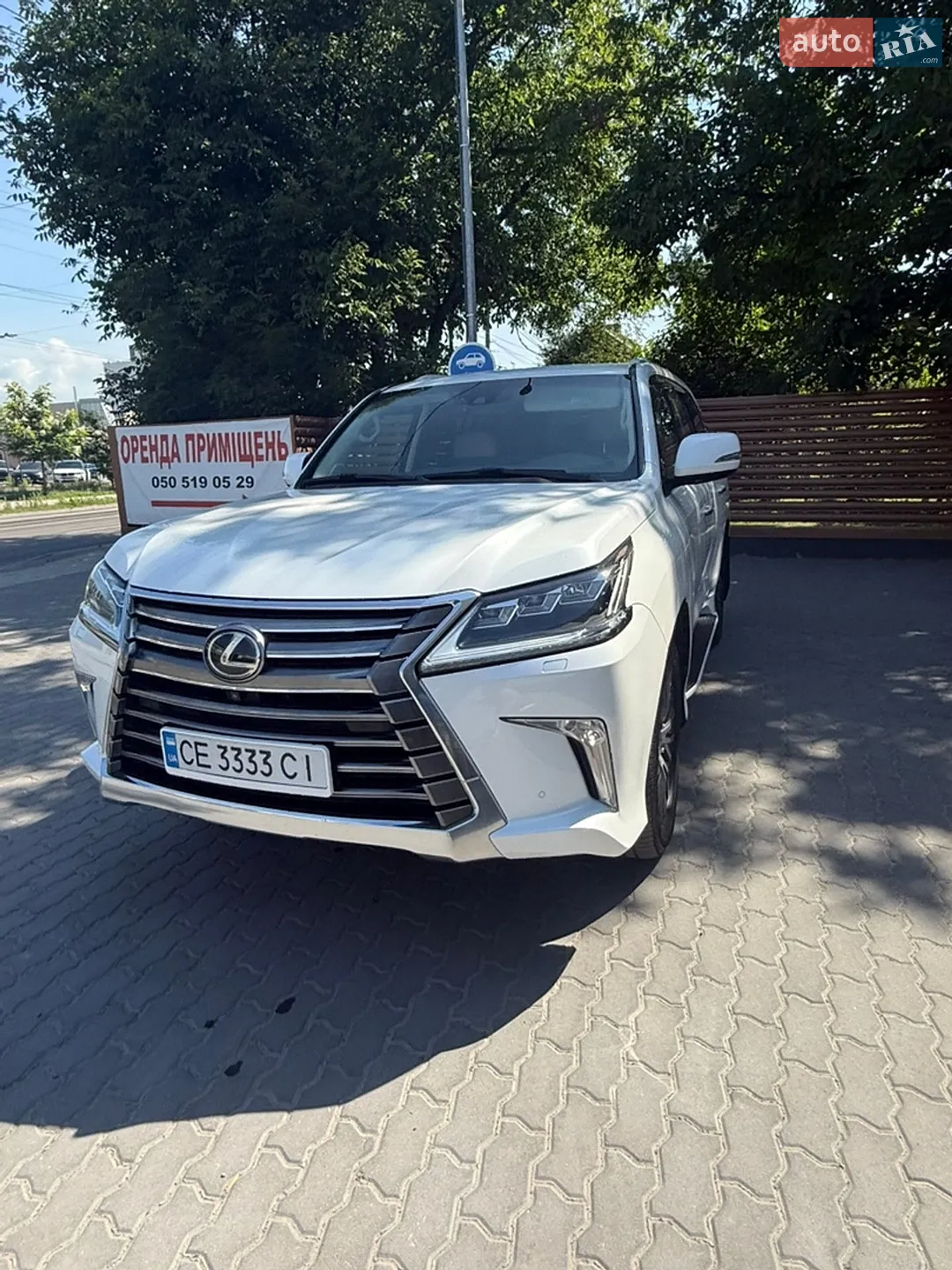 2016 Lexus LX - мініатюра 3