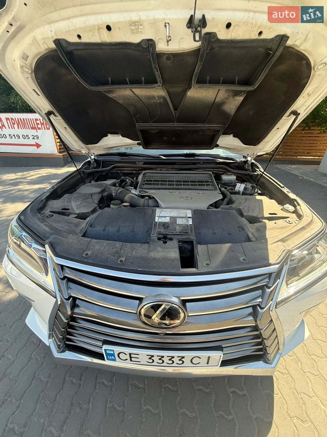 2016 Lexus LX - мініатюра 23