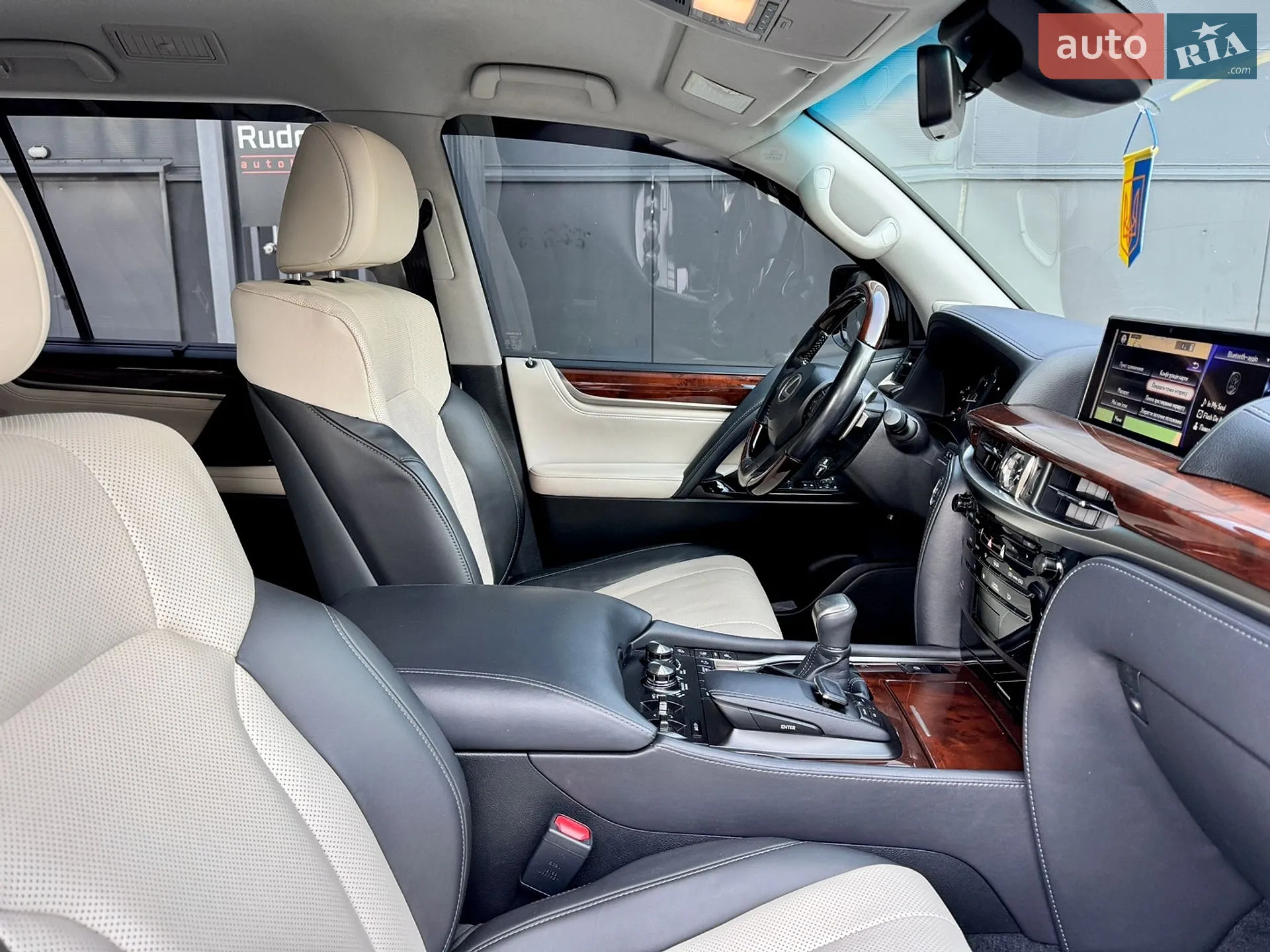2017 Lexus LX - мініатюра 44