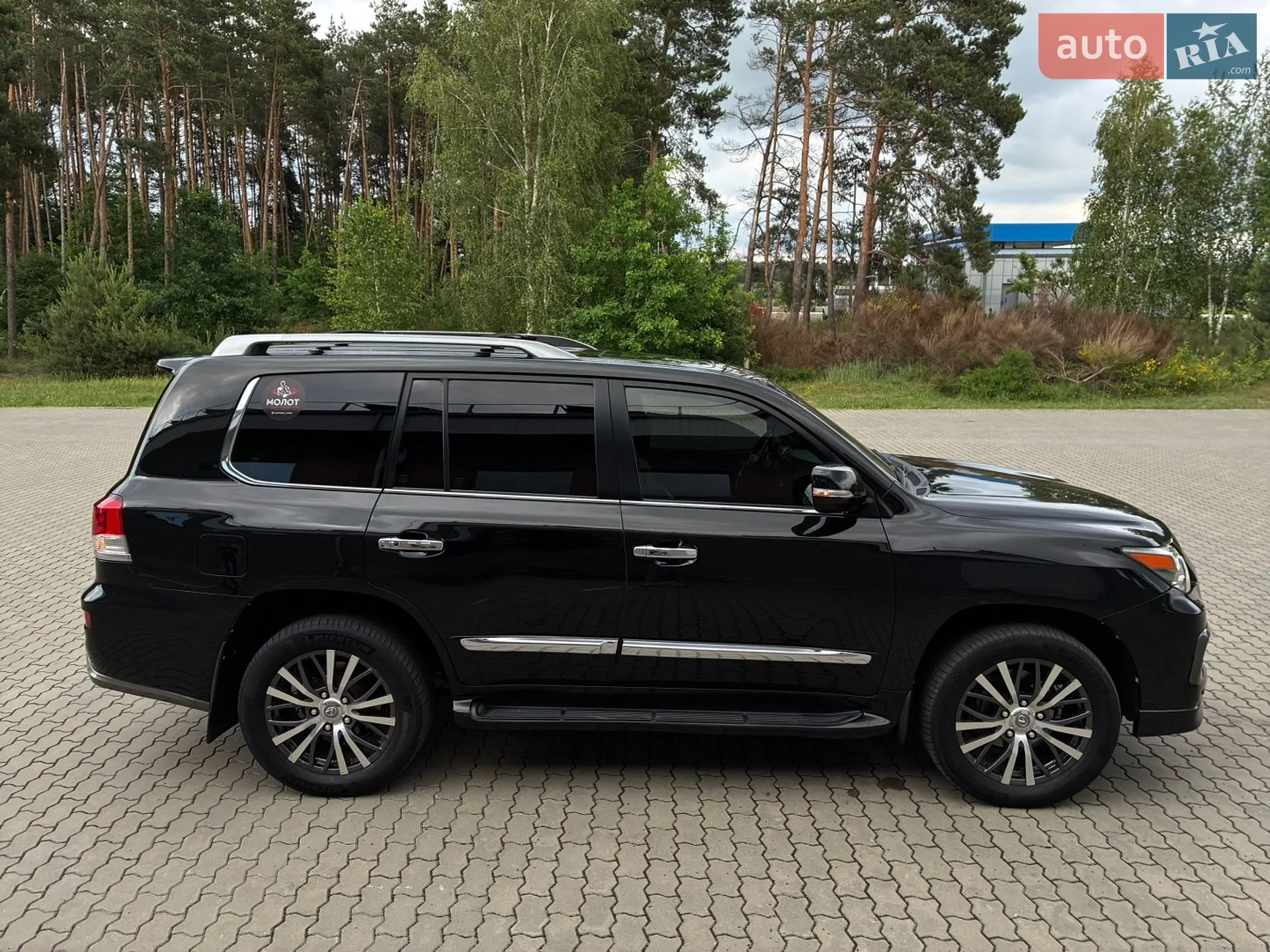 2012 Lexus LX - мініатюра 19