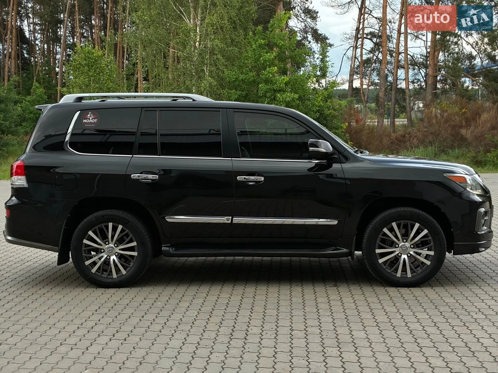 2012 Lexus LX - мініатюра 58