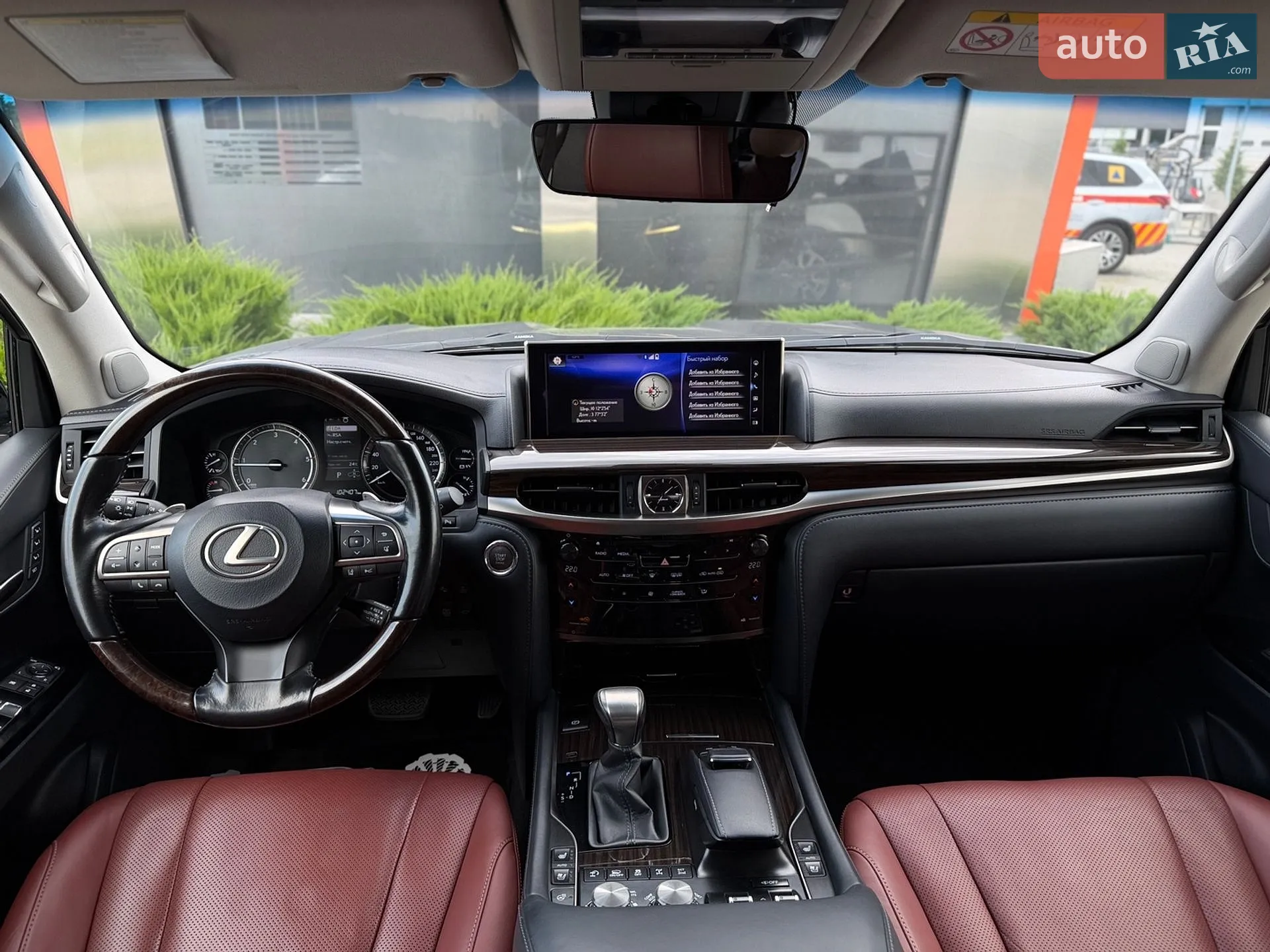 2016 Lexus LX - мініатюра 7