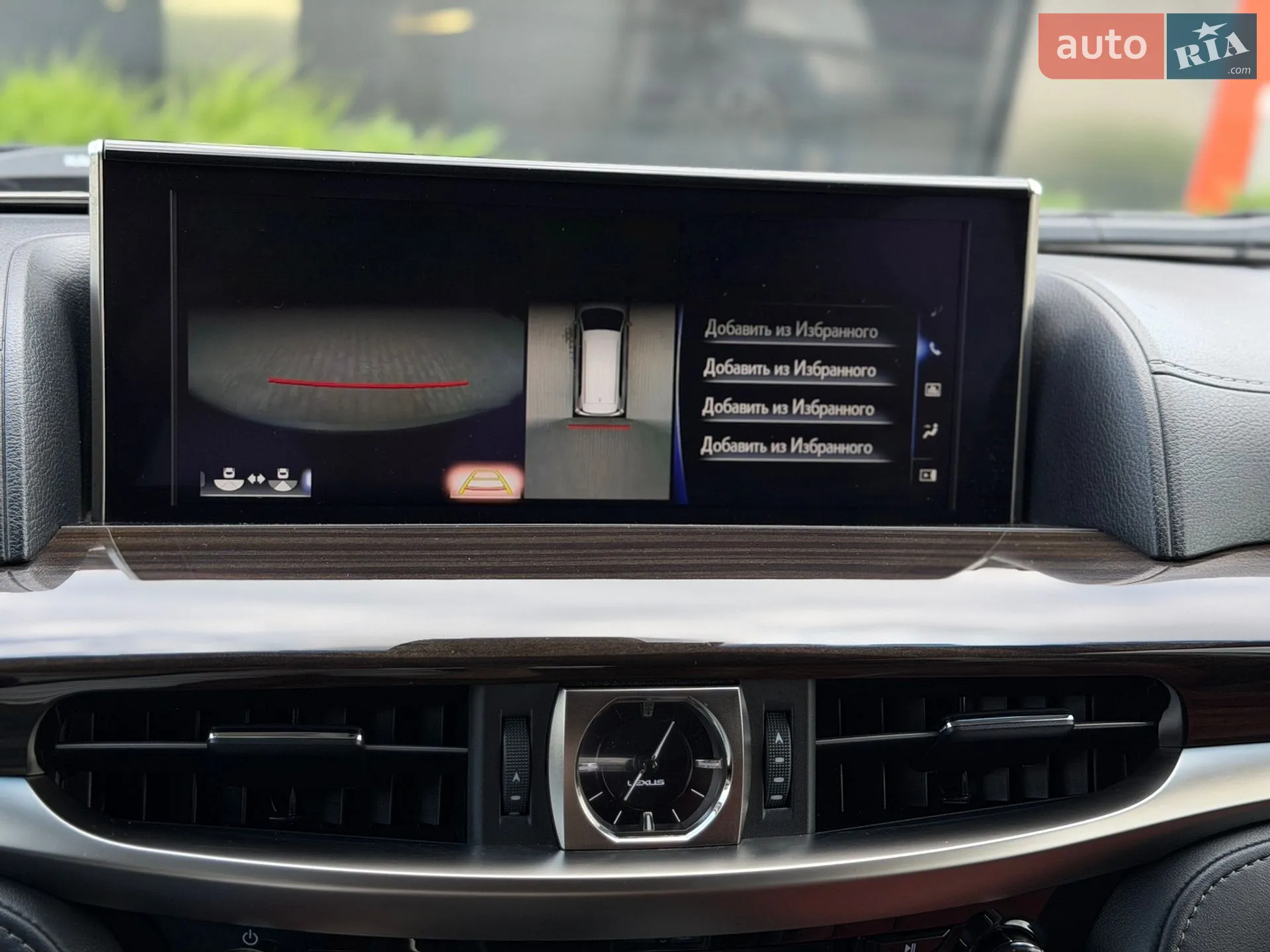 2016 Lexus LX - мініатюра 43
