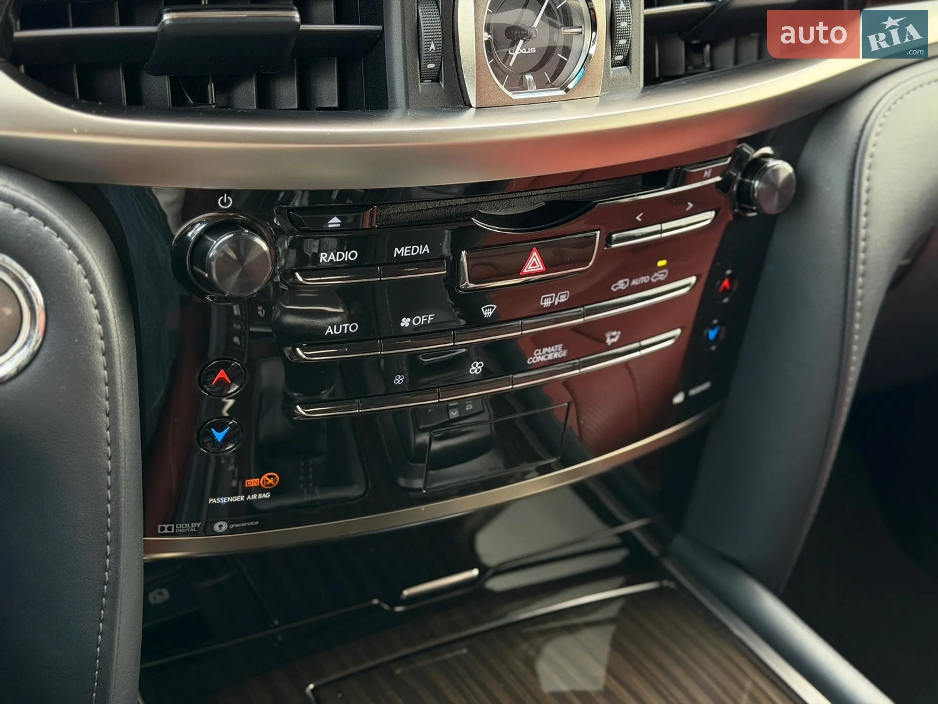 2016 Lexus LX - мініатюра 50