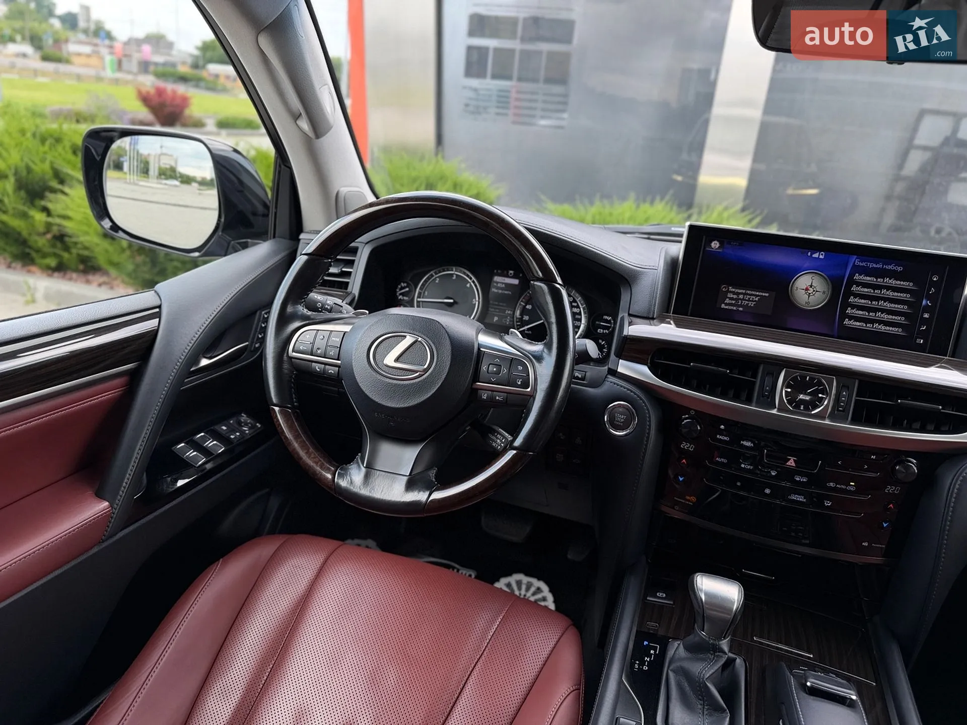 2016 Lexus LX - мініатюра 59