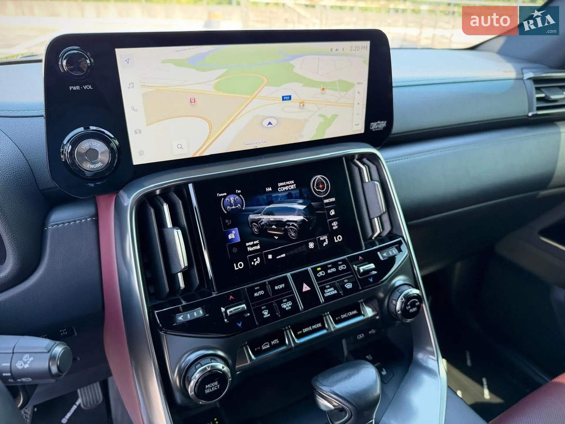 2022 Lexus LX - мініатюра 69