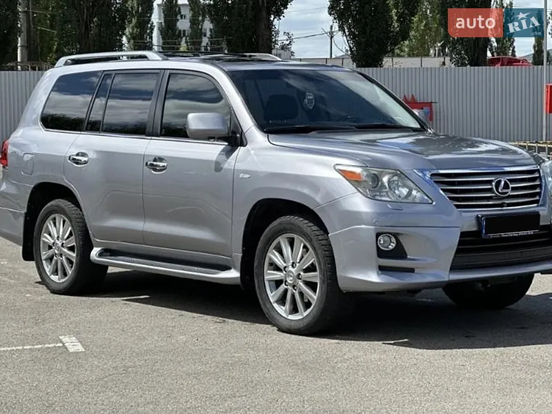 Lexus LX