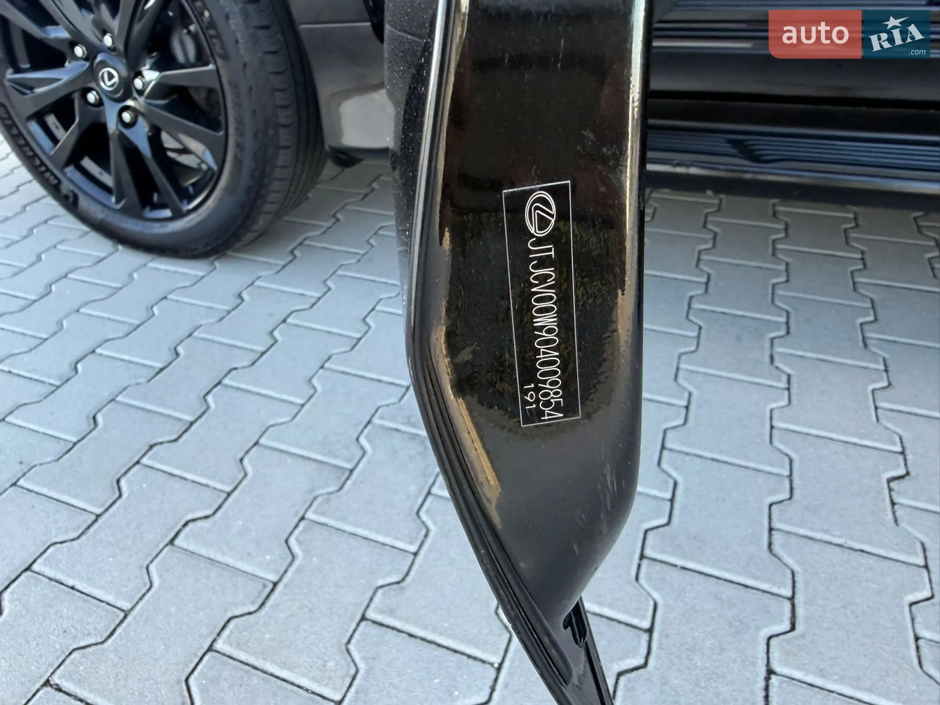 2018 Lexus LX - мініатюра 48