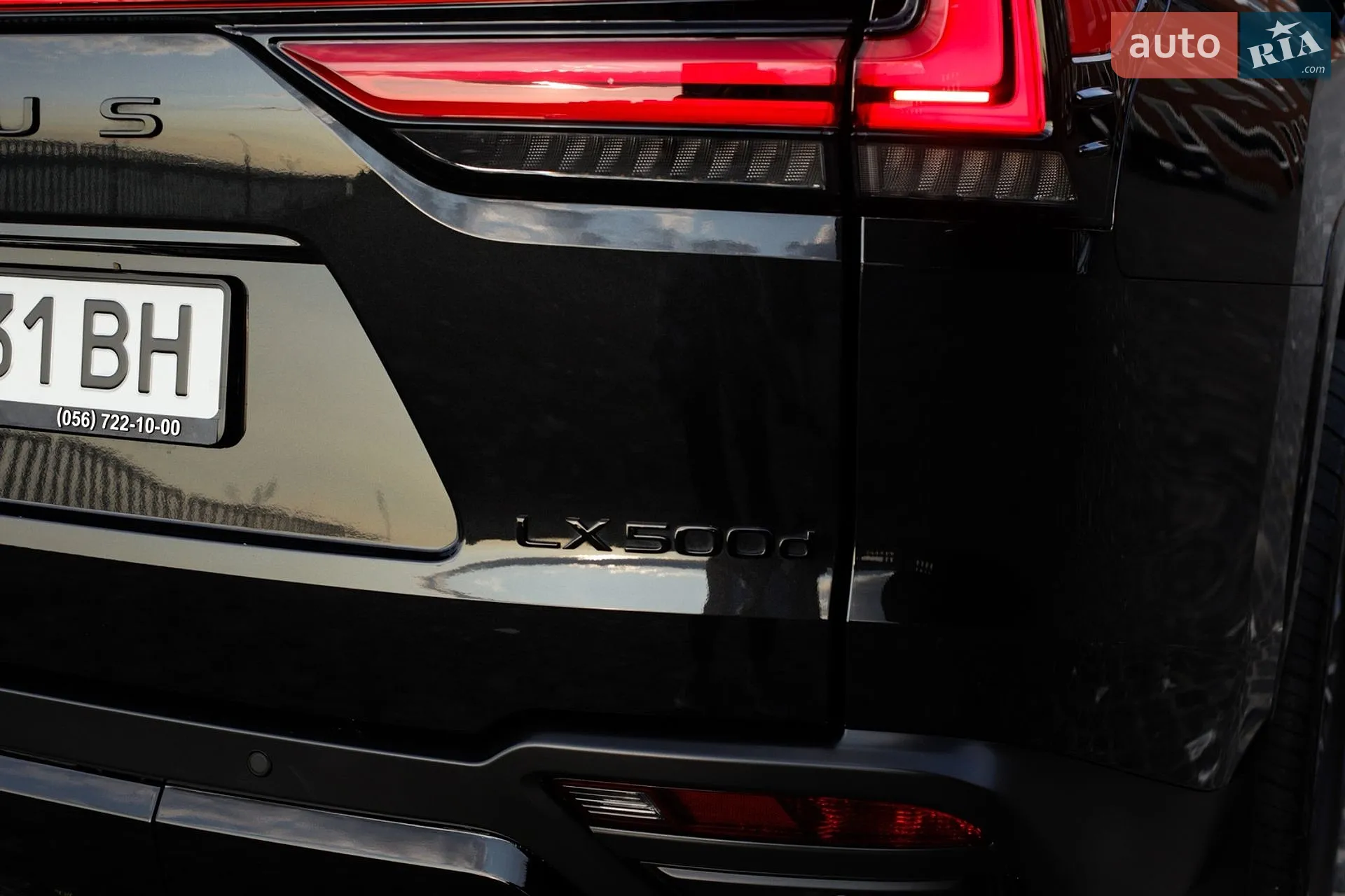 2022 Lexus LX - мініатюра 33