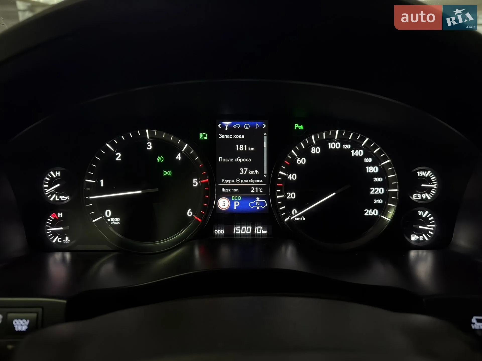 2017 Lexus LX - мініатюра 14