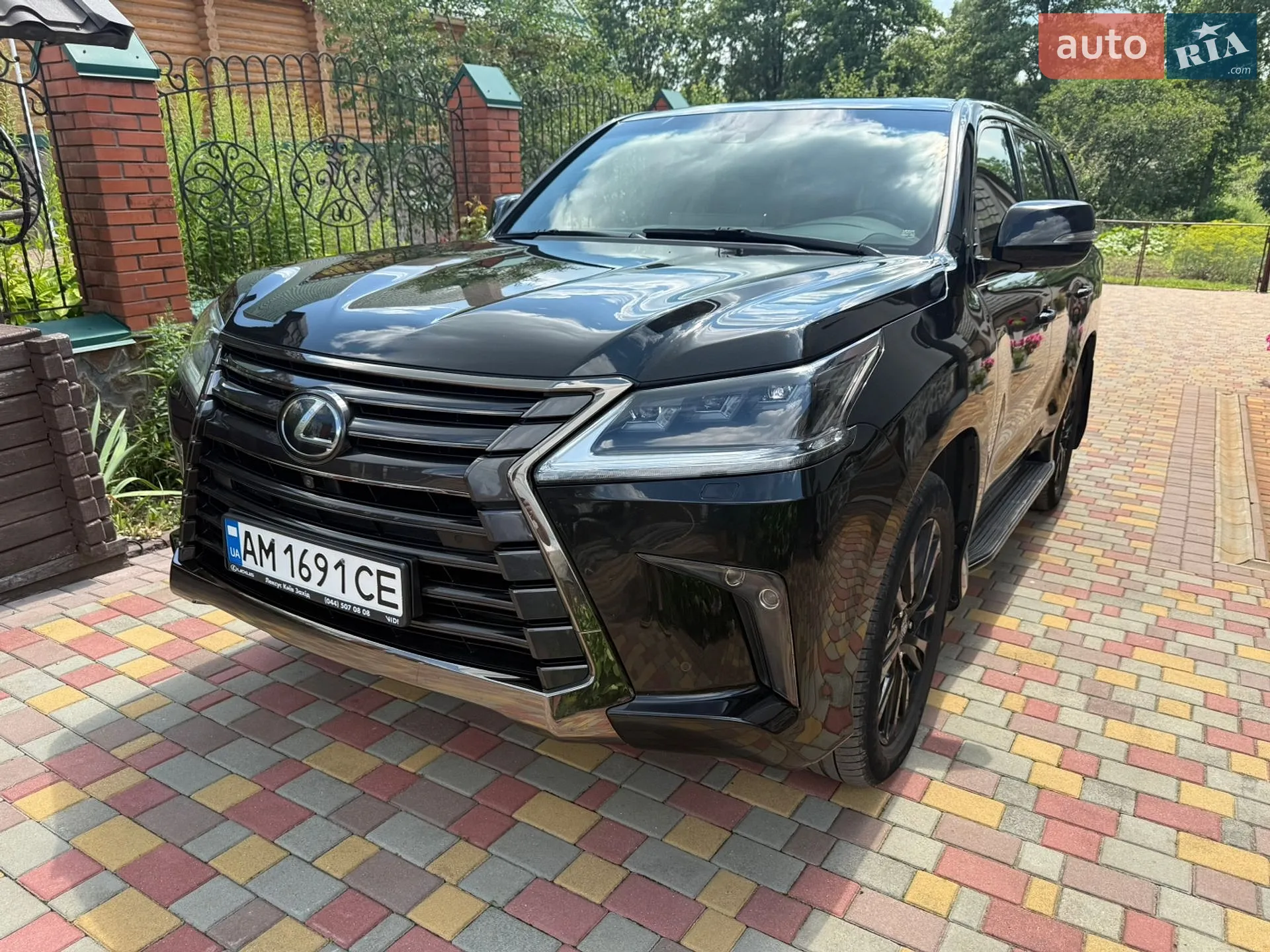 2019 Lexus LX - фото 1