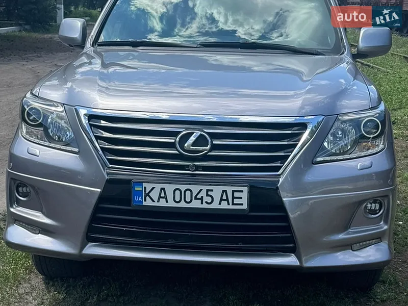 Lexus LX