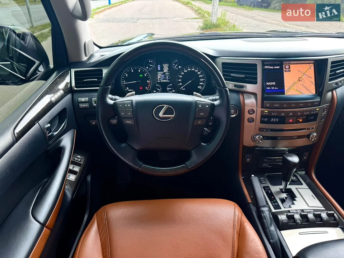 2012 Lexus LX - мініатюра 21