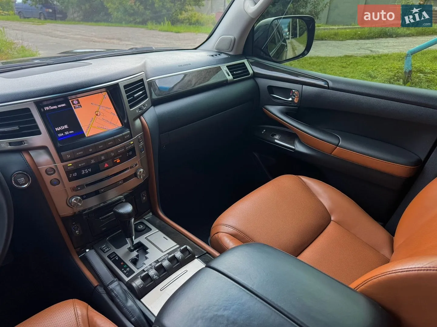 2012 Lexus LX - мініатюра 24