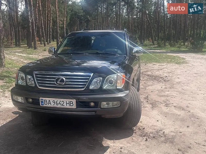 Lexus LX