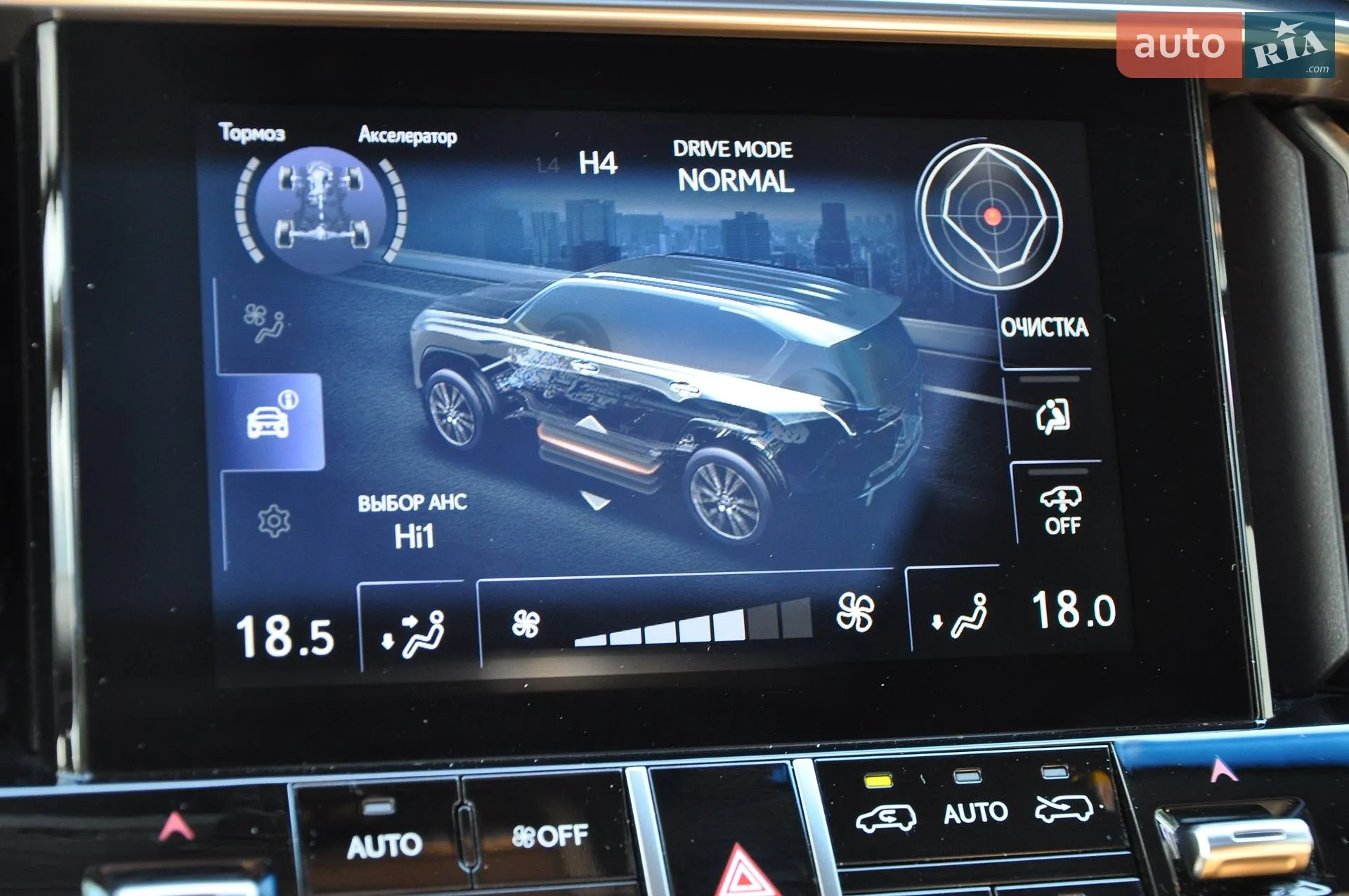 2022 Lexus LX - мініатюра 40