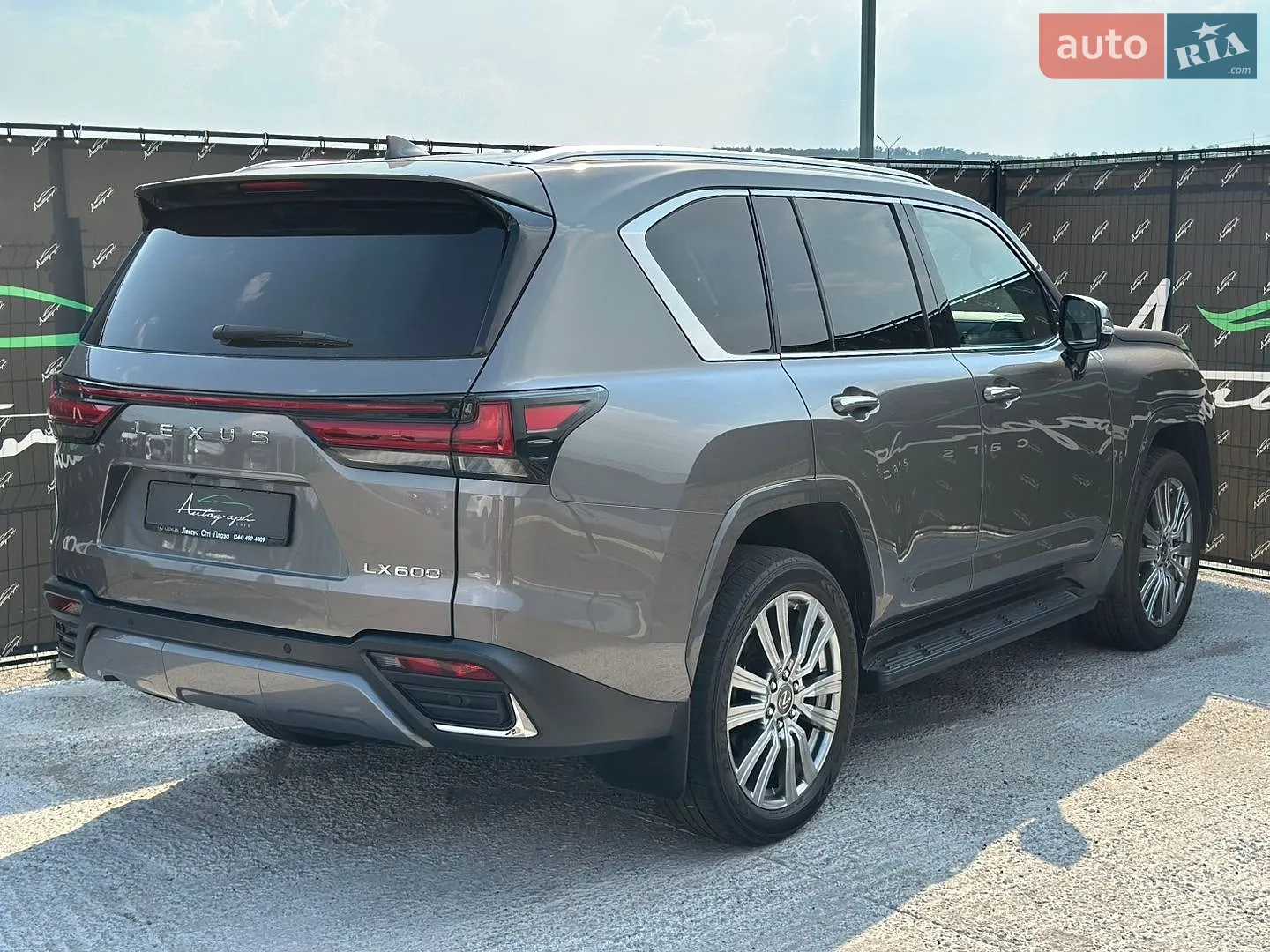 2023 Lexus LX - мініатюра 40