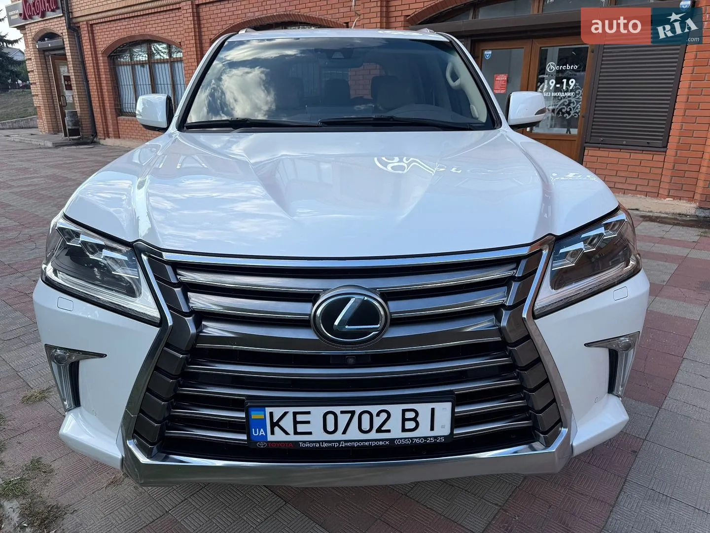 2017 Lexus LX - мініатюра 4