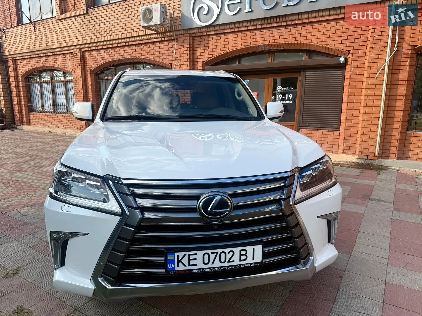 2017 Lexus LX - мініатюра 6