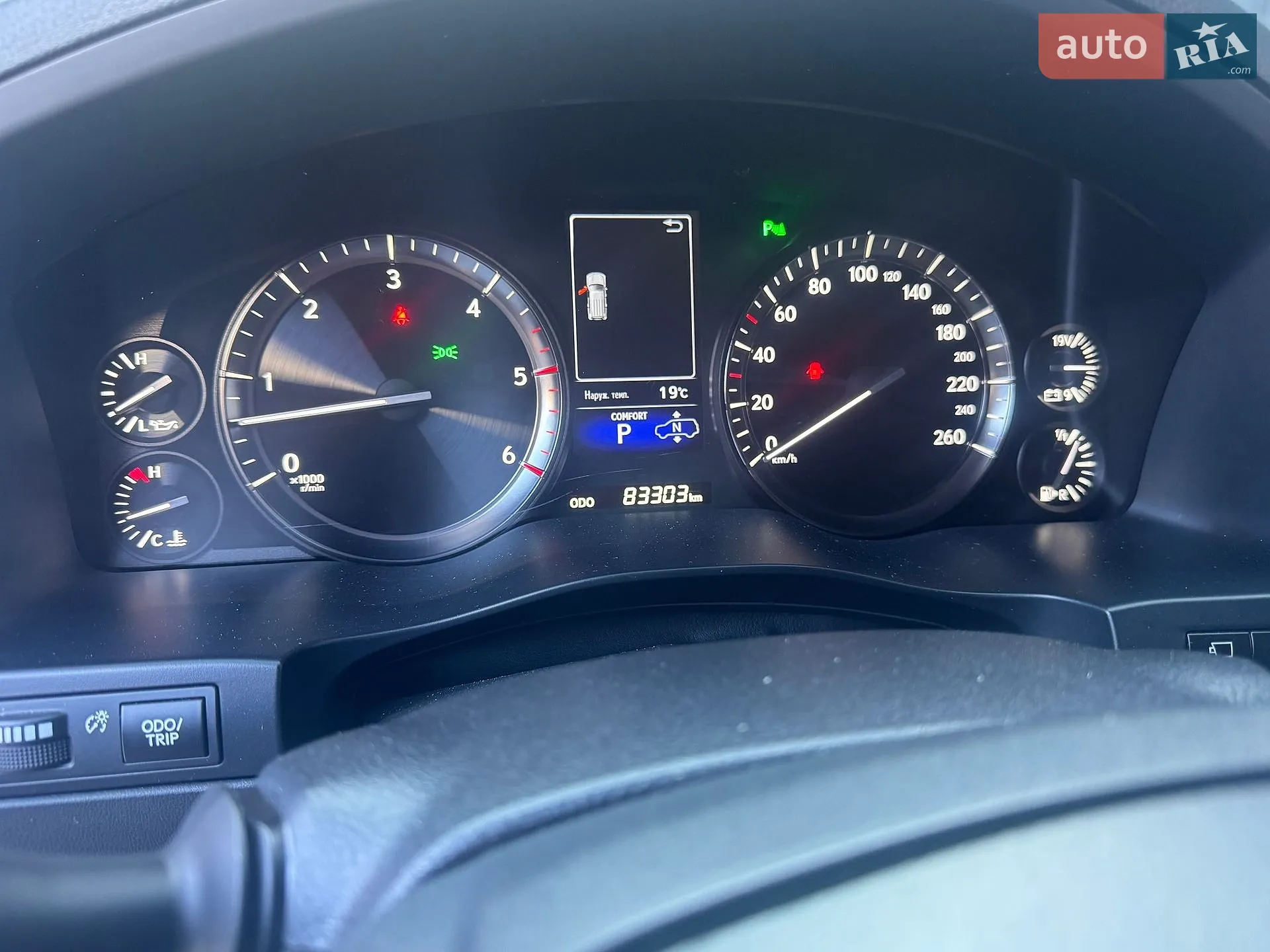2019 Lexus LX - мініатюра 49