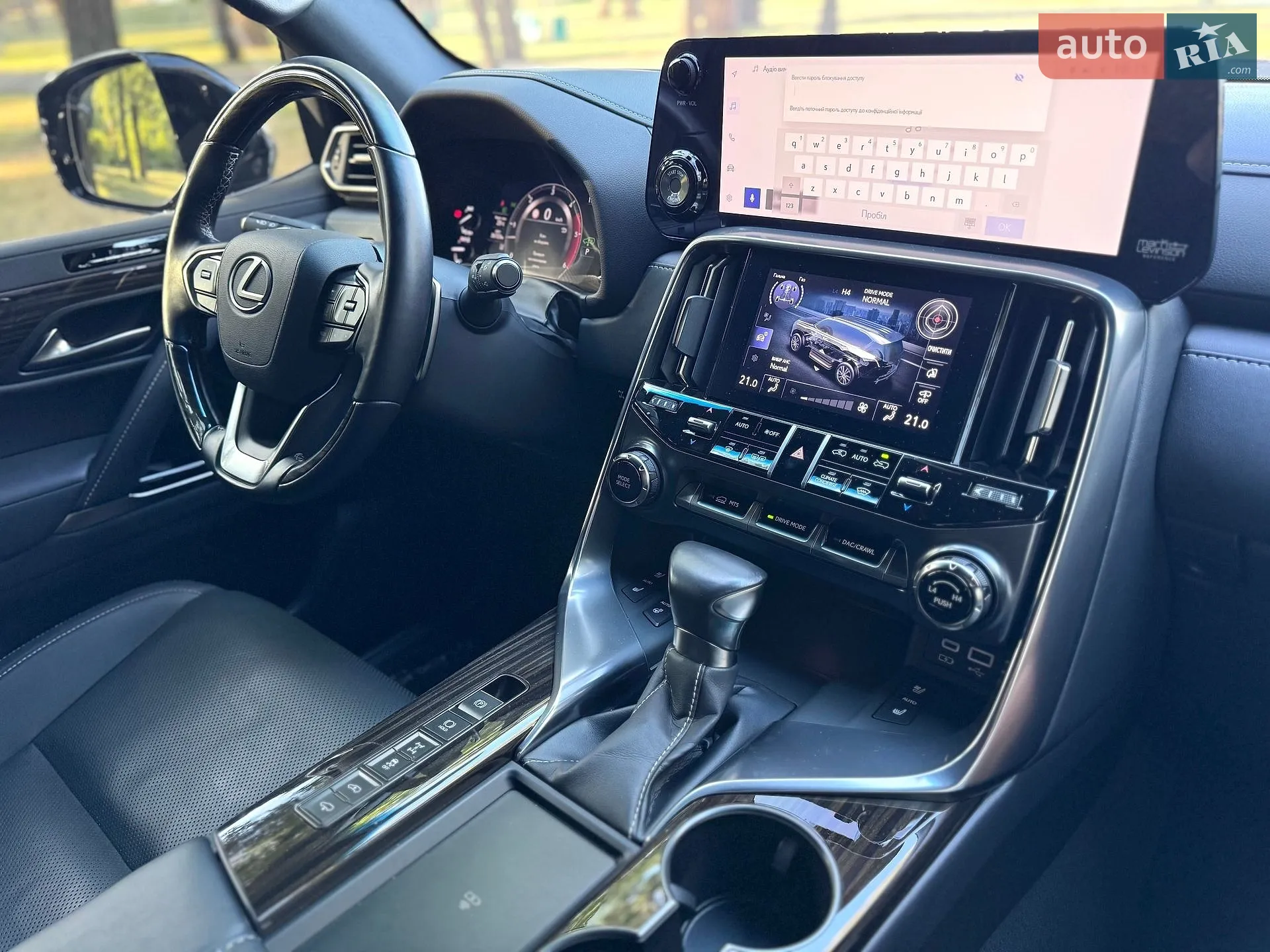2022 Lexus LX - мініатюра 33