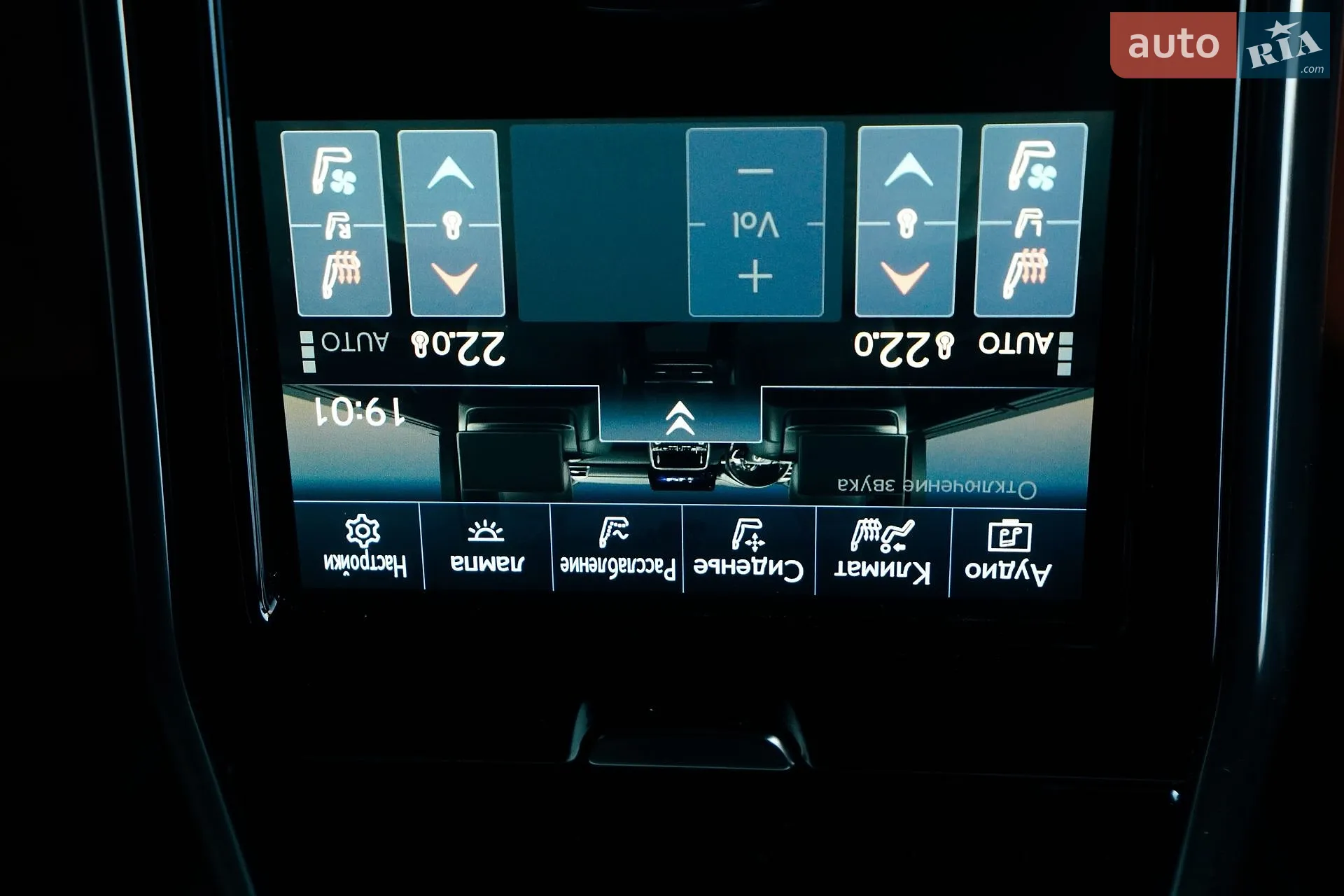 2022 Lexus LX - мініатюра 60