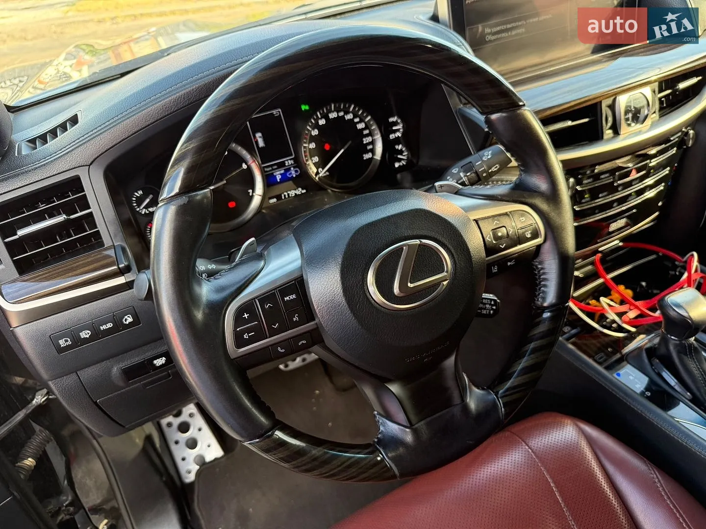 2019 Lexus LX - мініатюра 32