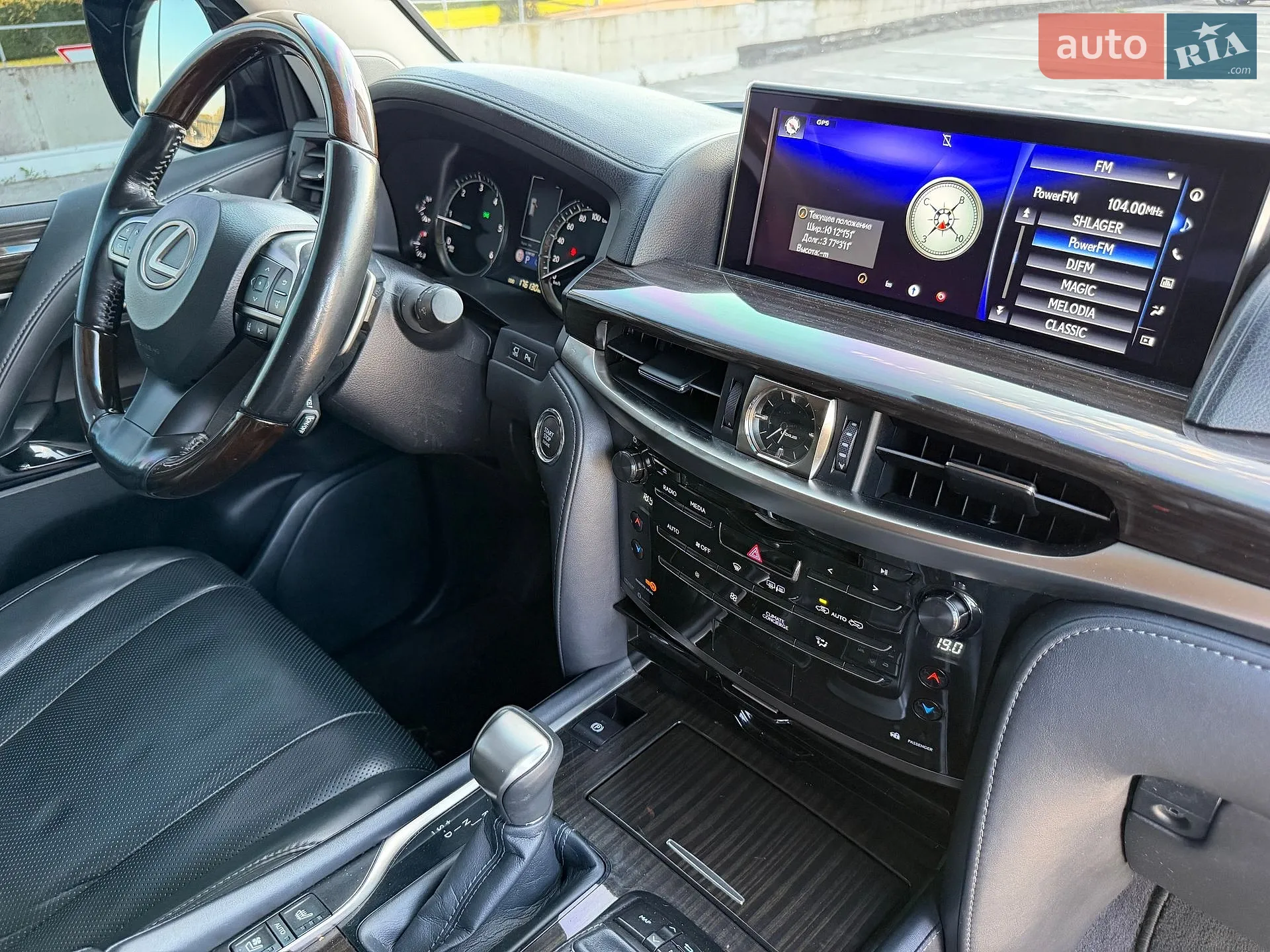 2016 Lexus LX - мініатюра 26