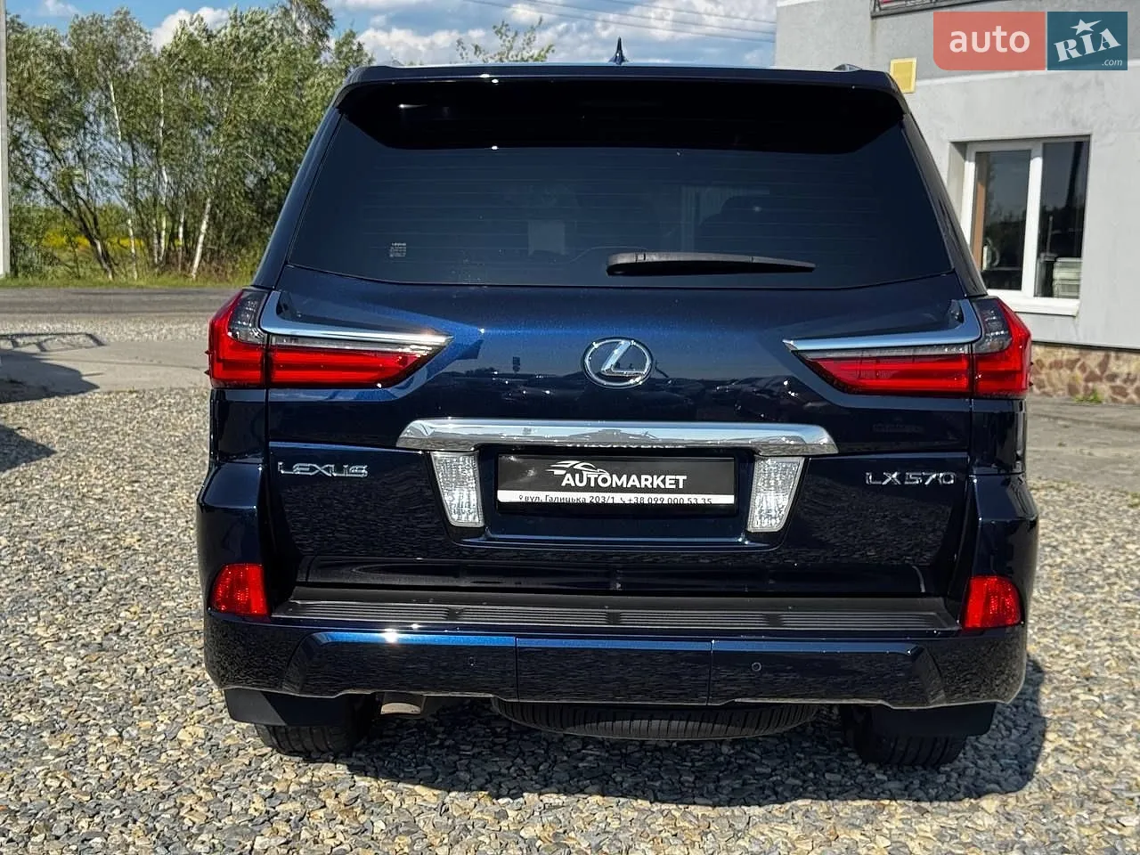 2017 Lexus LX - мініатюра 7