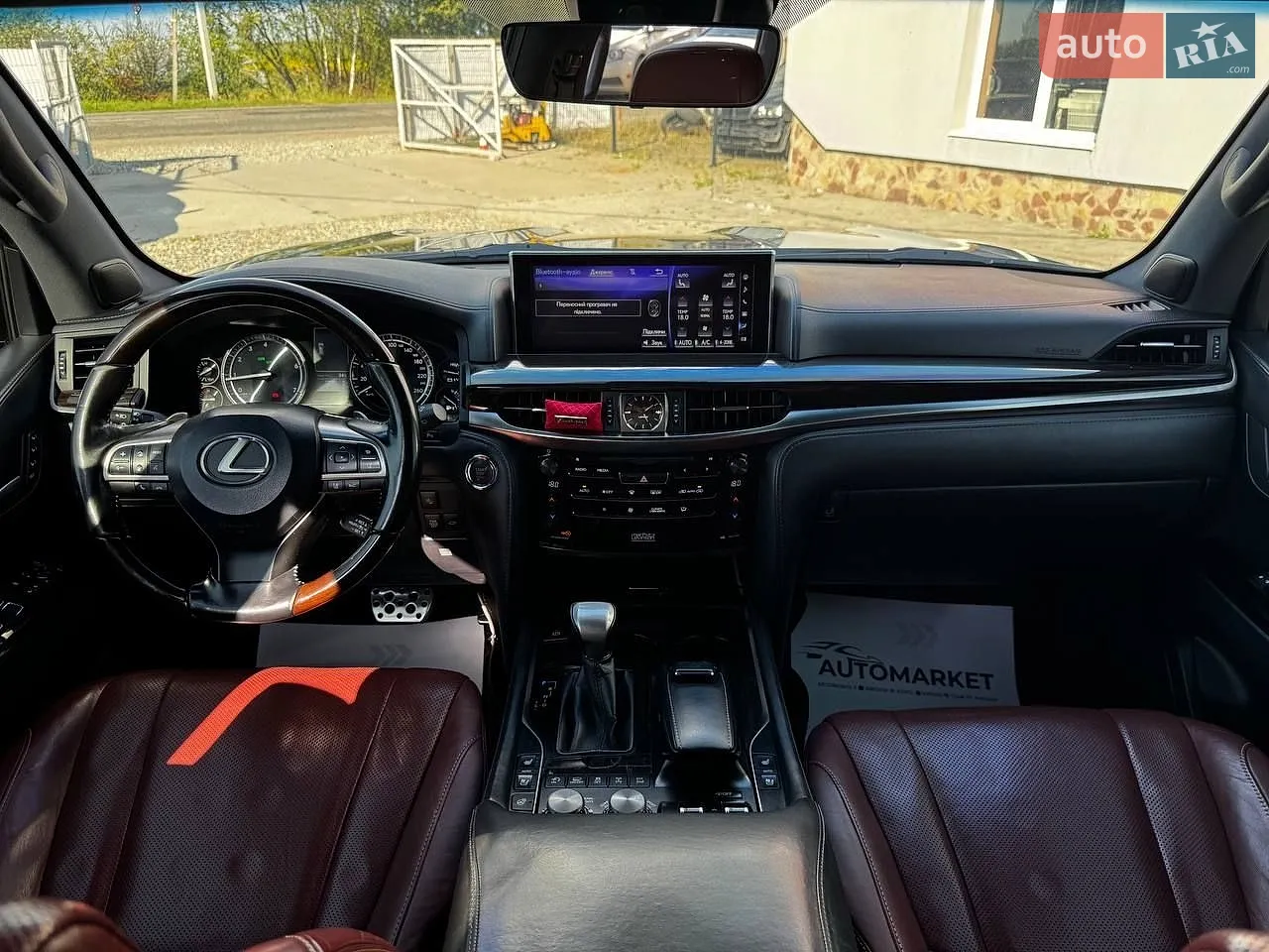 2017 Lexus LX - мініатюра 34