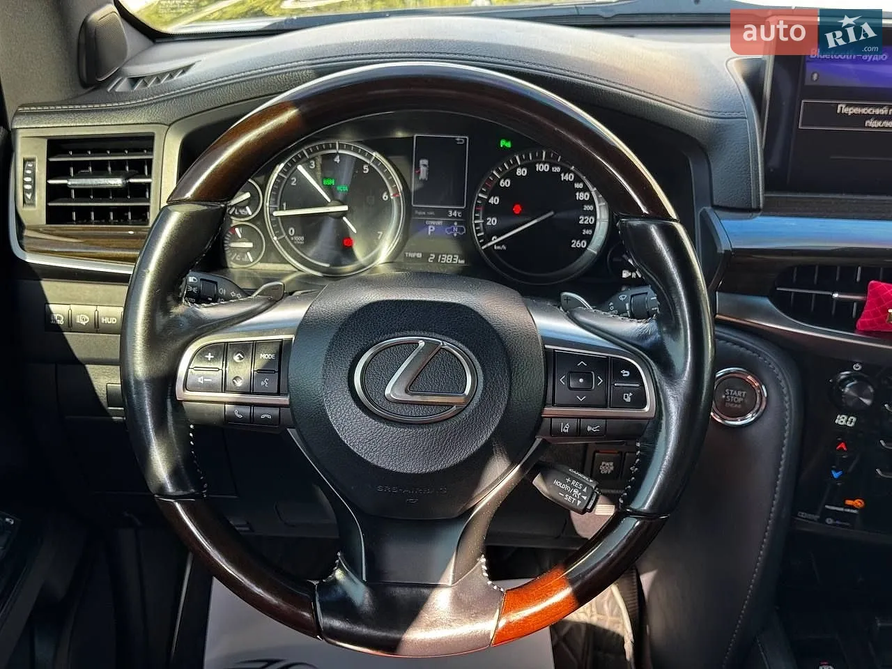 2017 Lexus LX - мініатюра 39