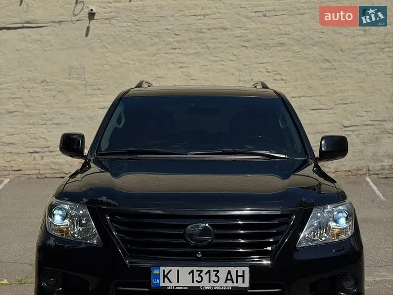 Lexus LX