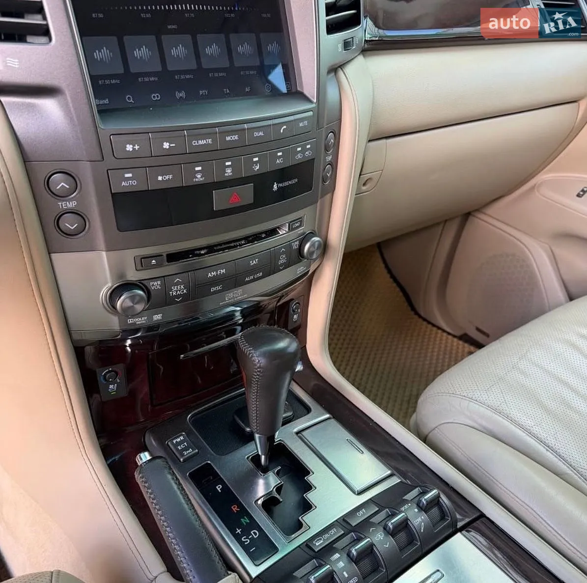 2010 Lexus LX - мініатюра 9