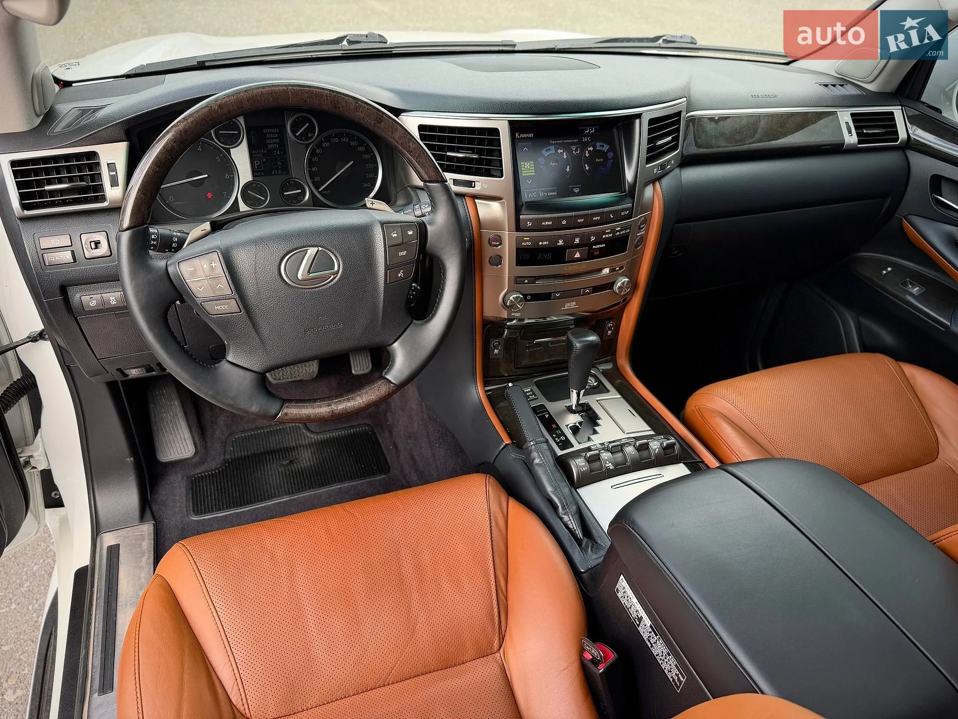 2012 Lexus LX - мініатюра 69