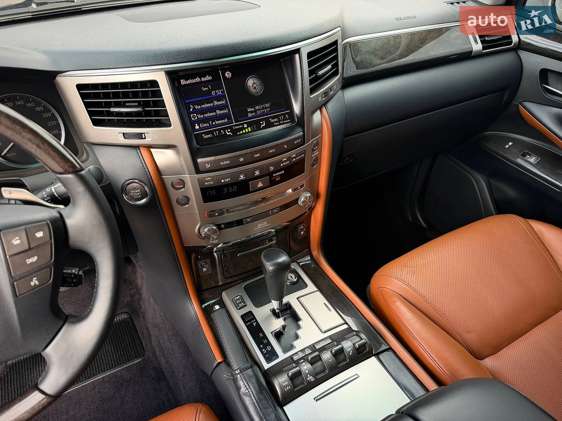 2012 Lexus LX - мініатюра 81