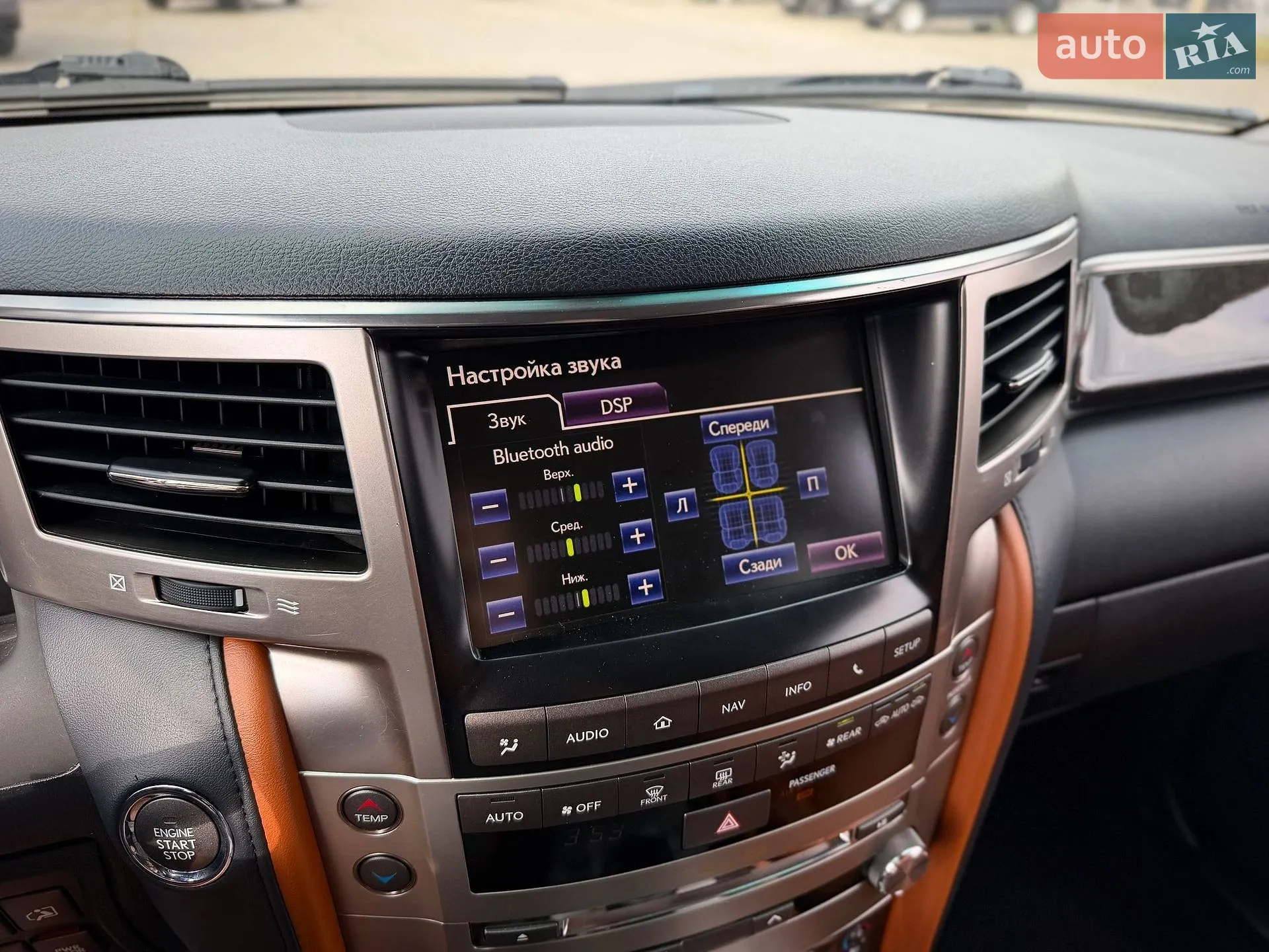 2012 Lexus LX - мініатюра 90