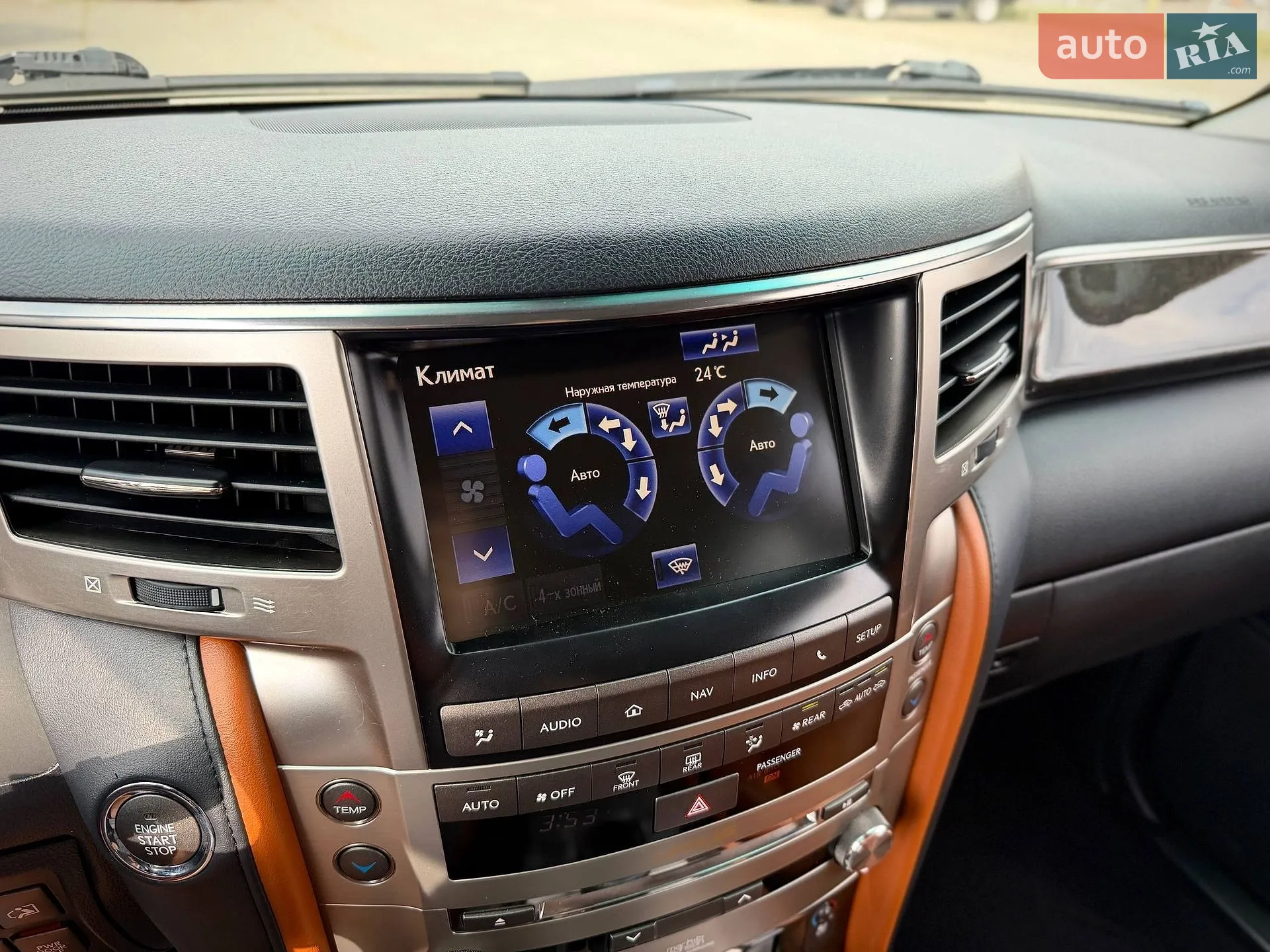 2012 Lexus LX - мініатюра 91