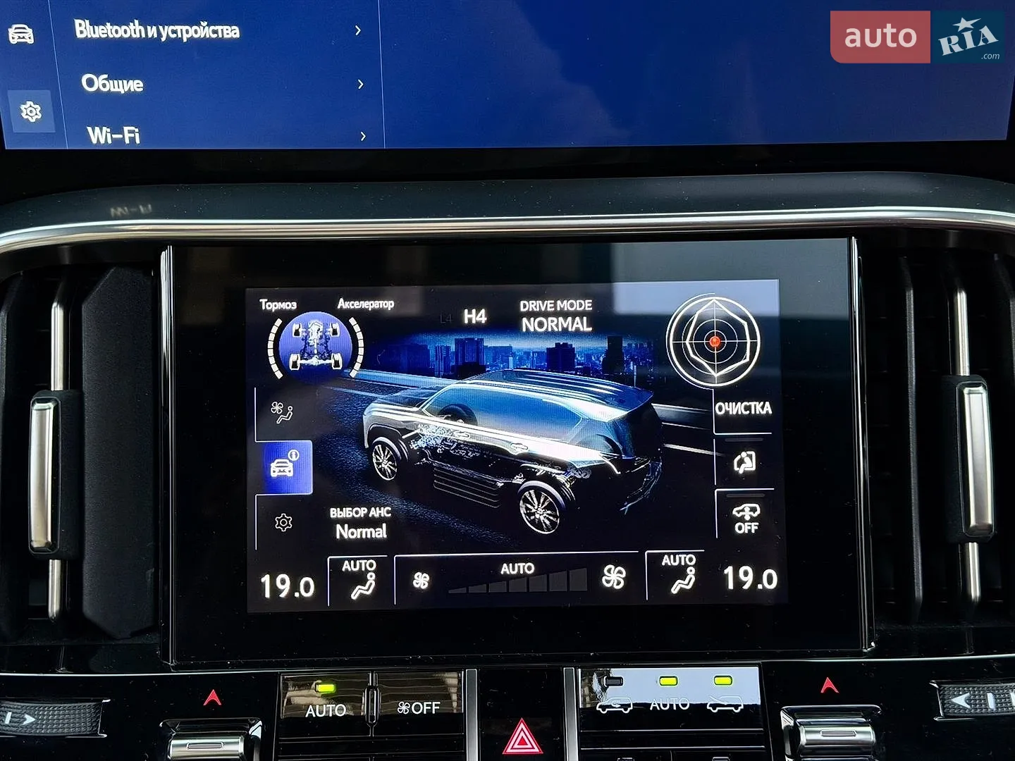 2022 Lexus LX - мініатюра 73