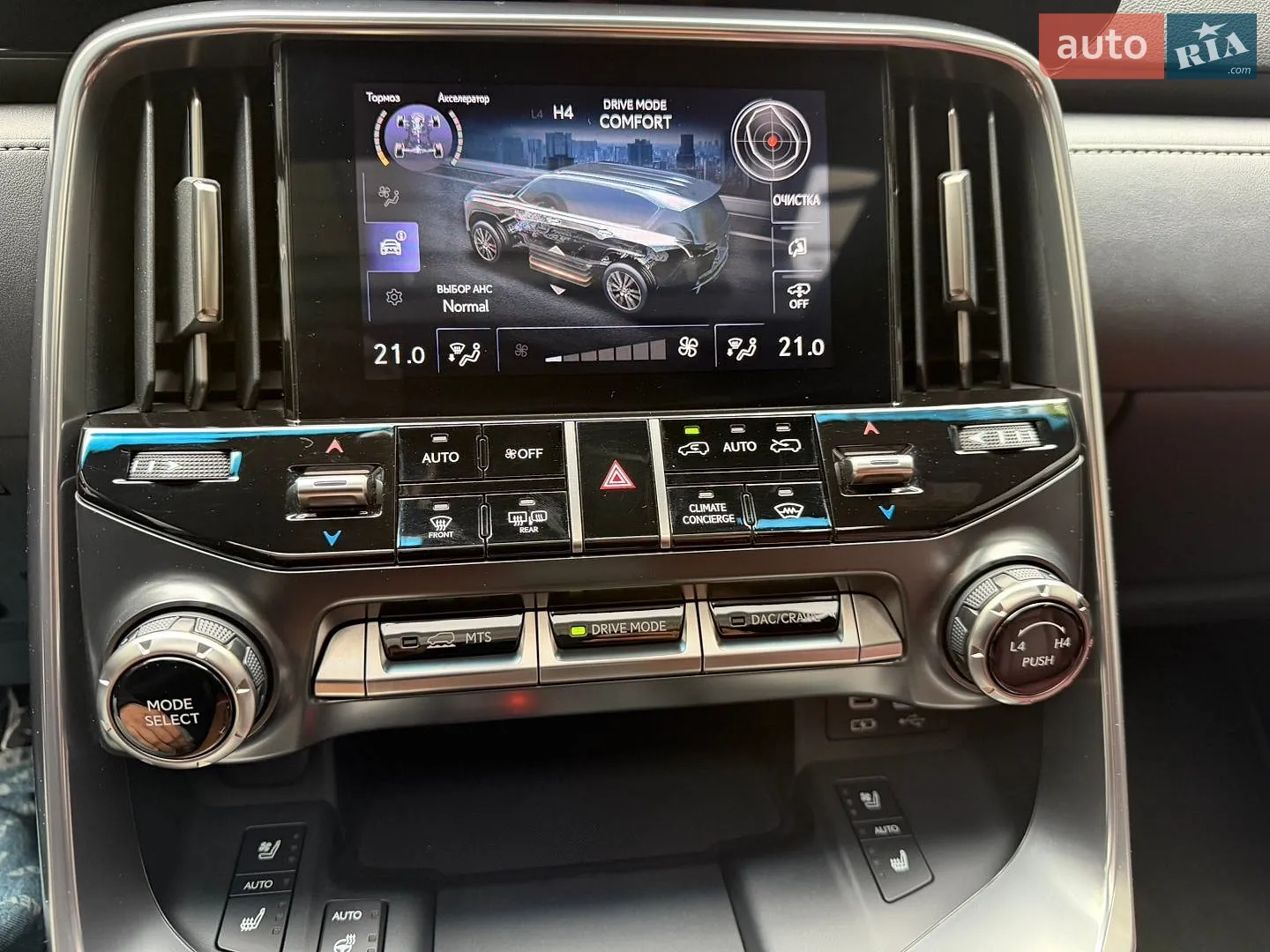 2022 Lexus LX - мініатюра 72