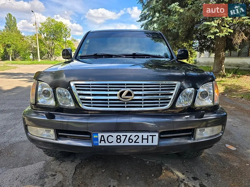 Lexus LX