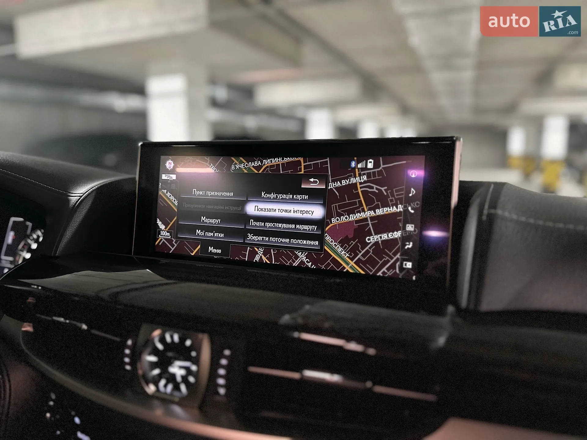 2019 Lexus LX - мініатюра 19