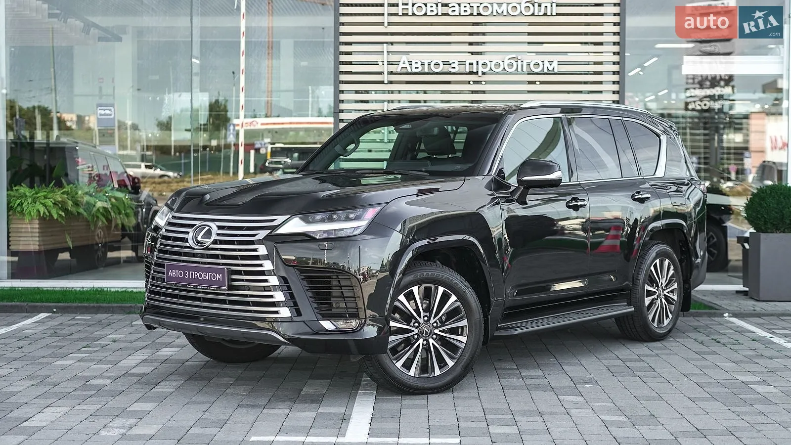 2025 Lexus LX - фото 1
