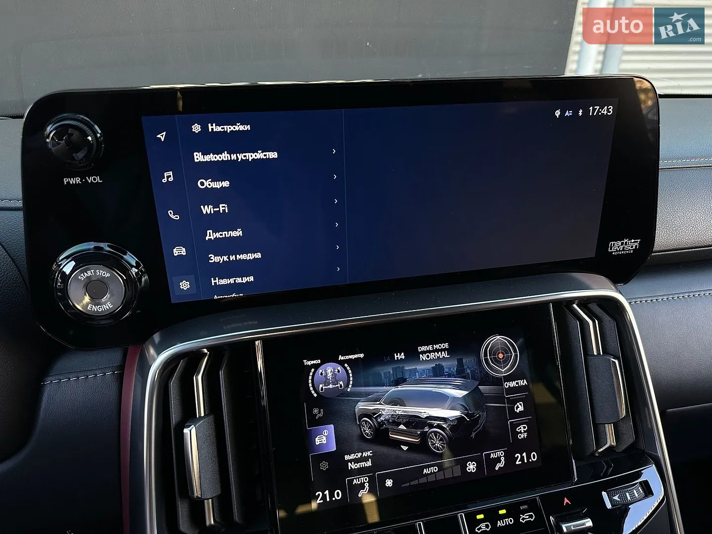 2022 Lexus LX - мініатюра 69