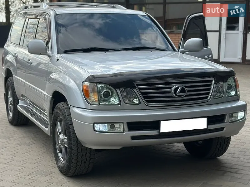 Lexus LX